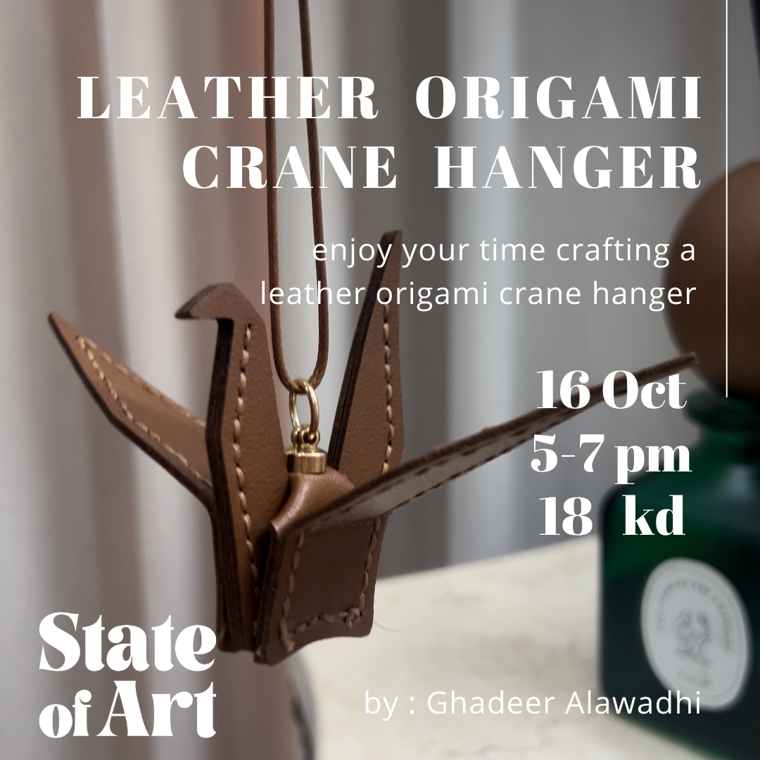 LEATHER ORIGAMI CRANE HANGER by Ghadeer Alawadhi